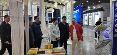 關(guān)注養(yǎng)老服務(wù)業(yè)，盛輝藥業(yè)參加2018江蘇國(guó)際養(yǎng)老服務(wù)業(yè)博覽會(huì)